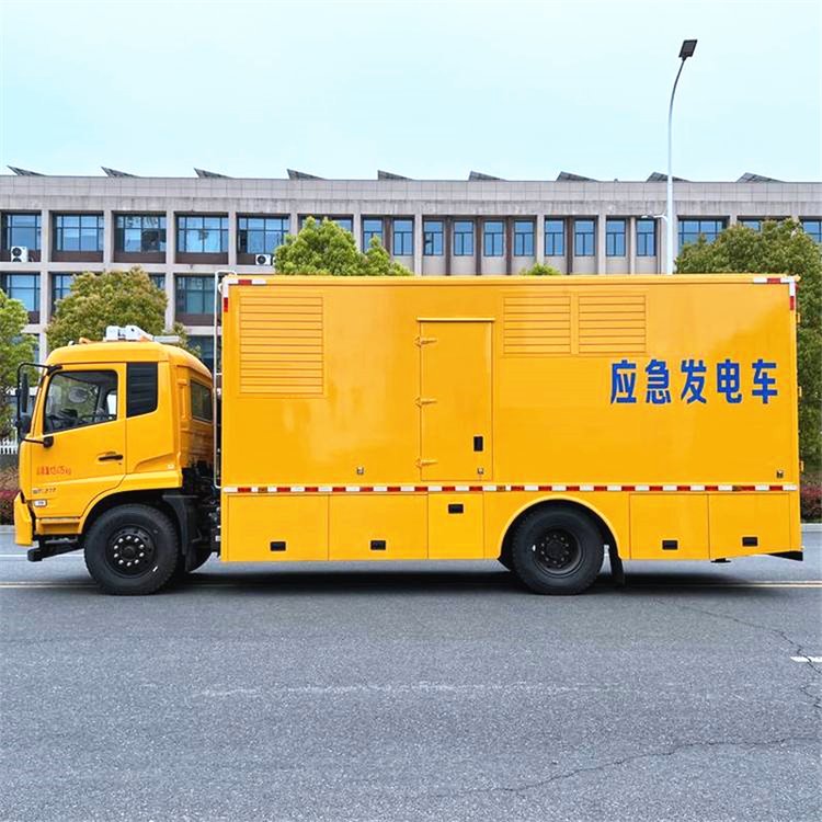 酉阳发电车出租案例展示