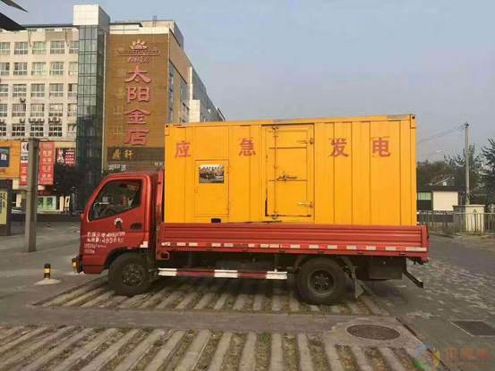 酉阳压力源的振动会对其重复性产生什么具体影响？